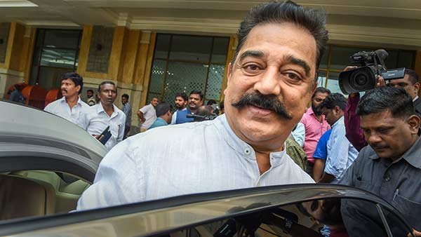 என்ன அழைப்பு