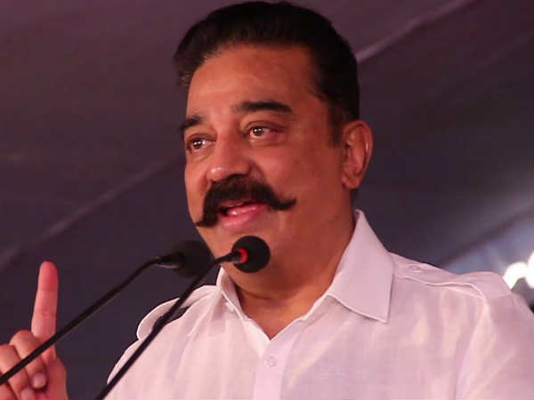 வேலூர் நிலை