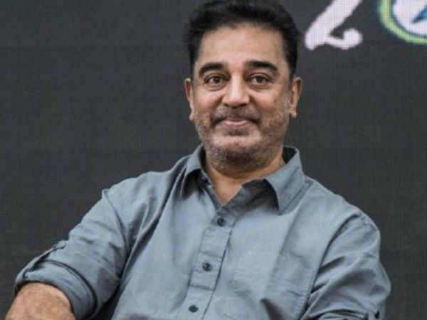 தேச விரோத சக்தி