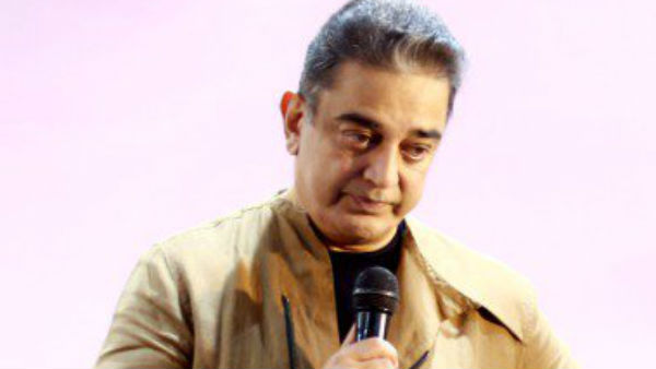 Kamal Haasan expresses his condolences in 17 died at Mettupalayam Compound wall collapsed incident Kamal Haasan expresses his condolences in 17 died at Mettupalayam Compound wall collapsed incident