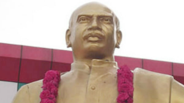அவமதிப்பு