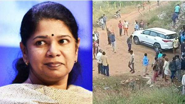 Kanimozhi not welcome police encounter in Telangana Kanimozhi not welcome police encounter in Telangana