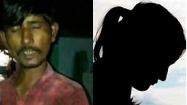 8 year old girl raped and murdered in karnataka 8 year old girl raped and murdered in karnataka