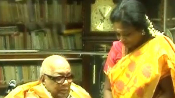 கருணாநிதி