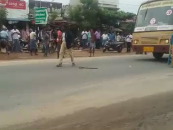 விசாரணை