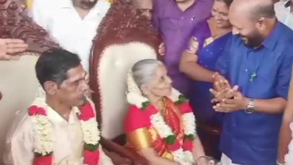 பார்க்க வராத கோச்சானியன்
