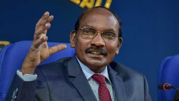 யார்
