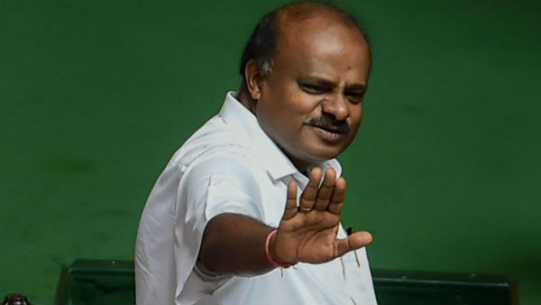 ஆட்டம் முடிவு