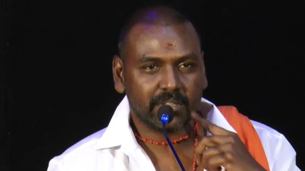 தவறான விமர்சனம்