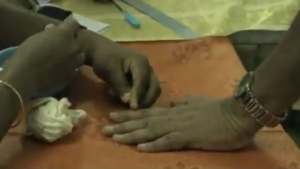 தூக்கி எறிந்தார்