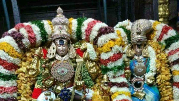 படியளந்த ஈசன்
