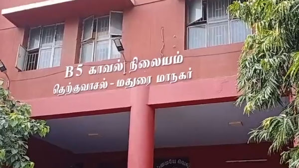 police search 7 member gang for looting jewels in madurai police search 7 member gang for looting jewels in madurai