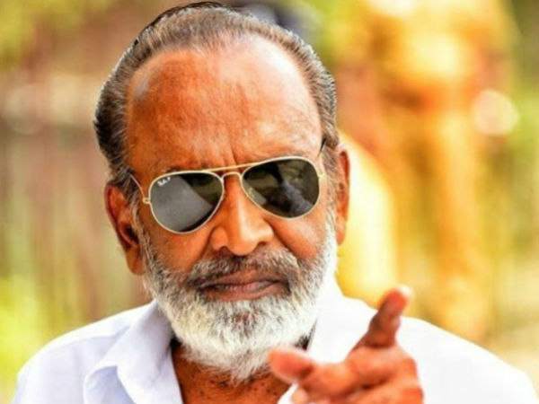 காலமானார்