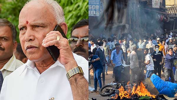 Curfew to be relaxed in Mangaluru from 3 pm to 6 pm Curfew to be relaxed in Mangaluru from 3 pm to 6 pm
