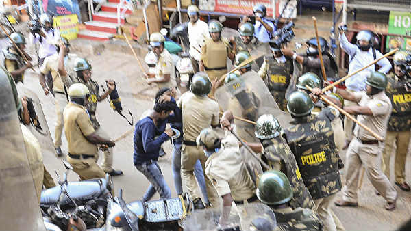 CAA Protest: Mangaluru Police fire shots in air CAA Protest: Mangaluru Police fire shots in air