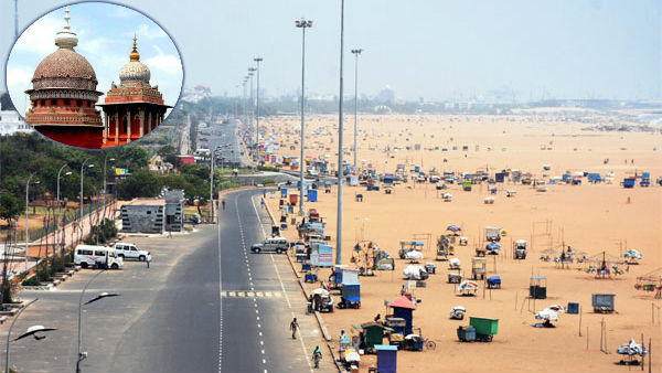 Marina beach should be converted to a world class beach resort within 6 months: High Court Marina beach should be converted to a world class beach resort within 6 months: High Court