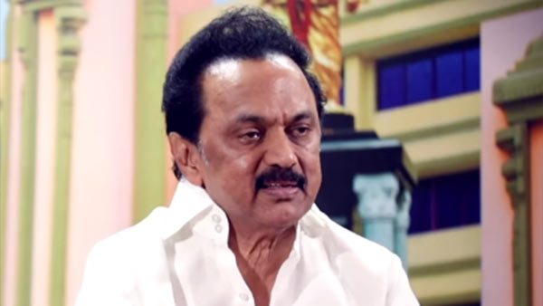 தலைவர் ஸ்டாலின்