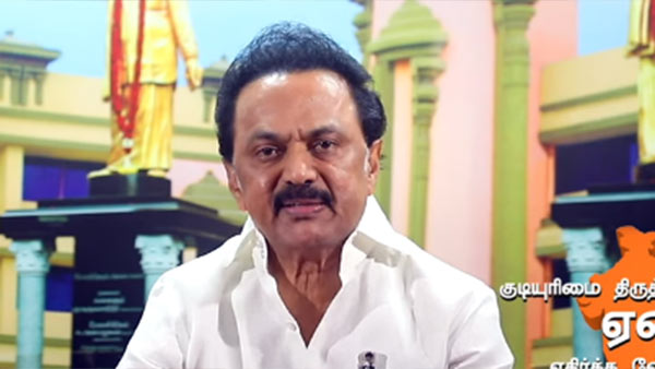 ஆங்கிலம் உள்ளது