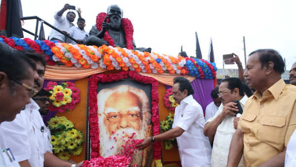 ஸ்டாலின் மரியாதை