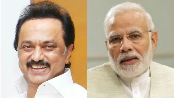நீட் தேர்வு