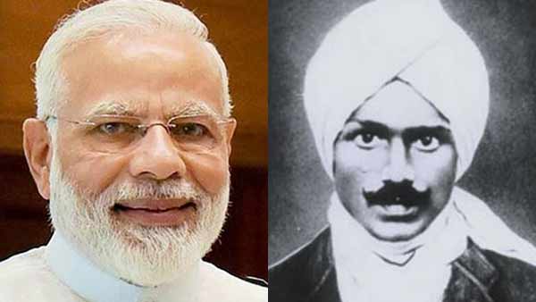 PM Modi wishes for Bharathiyar birth day in Tamil PM Modi wishes for Bharathiyar birth day in Tamil
