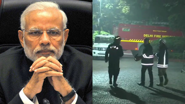 Delhi: Fire broke out at Prime Minister Narendra Modis house Delhi: Fire broke out at Prime Minister Narendra Modis house