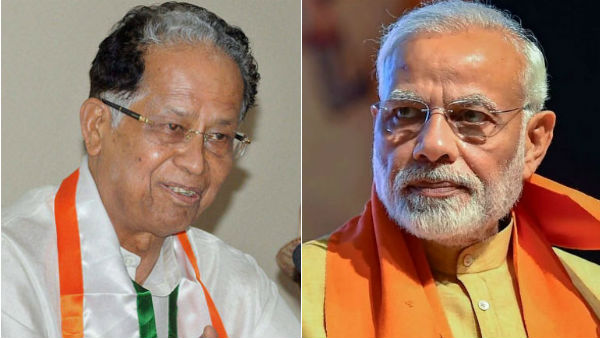 Gave Rs 46 Crore For Indias Biggest Detention Camp: Tarun Gogoi Questions pm modi Gave Rs 46 Crore For Indias Biggest Detention Camp: Tarun Gogoi Questions pm modi
