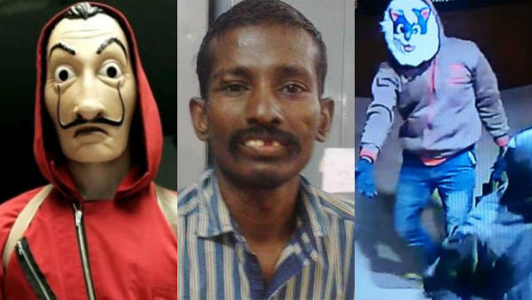 திரைப்பட தயாரிப்பாளர்
