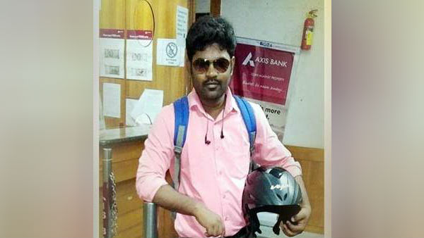 விருப்ப மனு