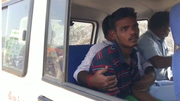 கைது