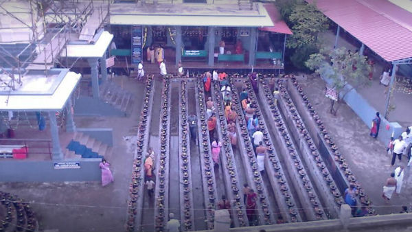 2020 New year Five homam in Sri Danvantri peedam 2020 New year Five homam in Sri Danvantri peedam