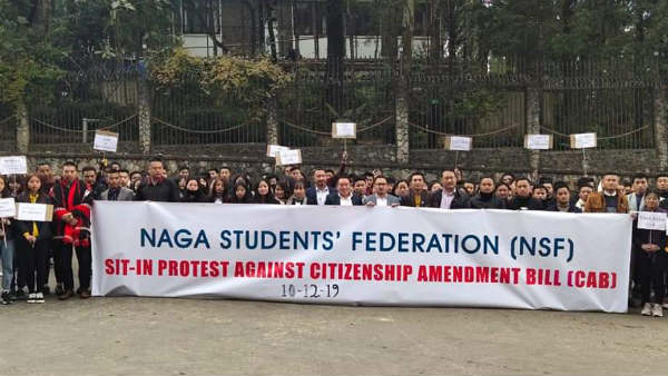 Naga Students Federation hold protest against CAB Naga Students Federation hold protest against CAB