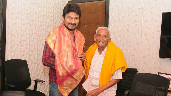 சந்திப்பு