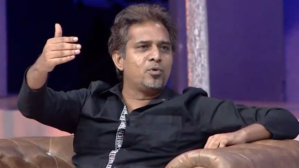 விதம் விதமான