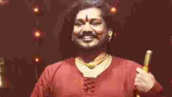 புகார்கள்