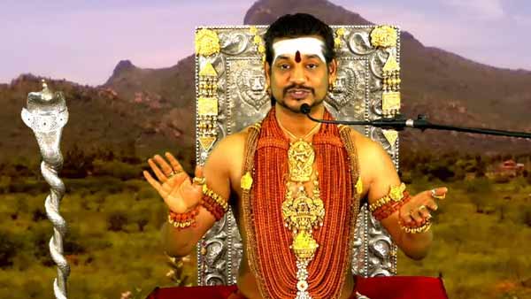 நித்தி எங்கே