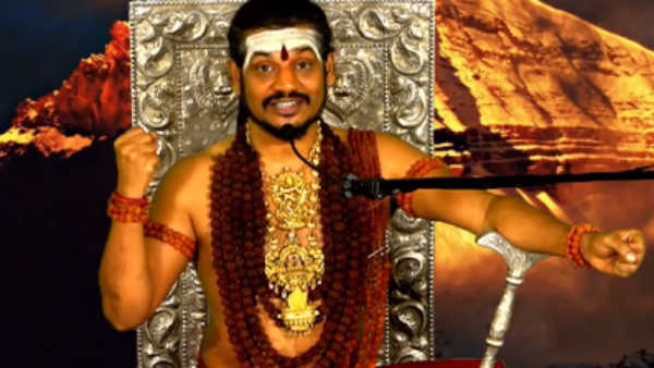தன்மை