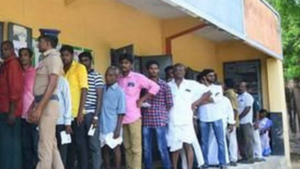 சொந்த பந்தம்