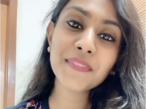 வதந்தி