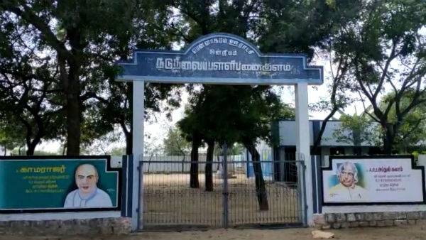 25 lakhs auctioned for panchayat president post 25 lakhs auctioned for panchayat president post