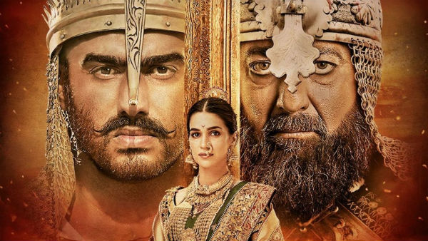 Jats protest over Panipat Film Jats protest over Panipat Film