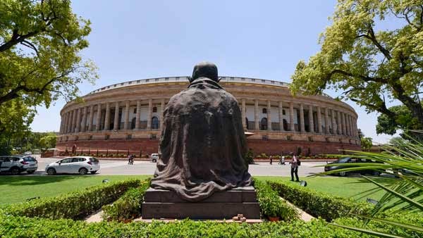 எதிர்ப்பு