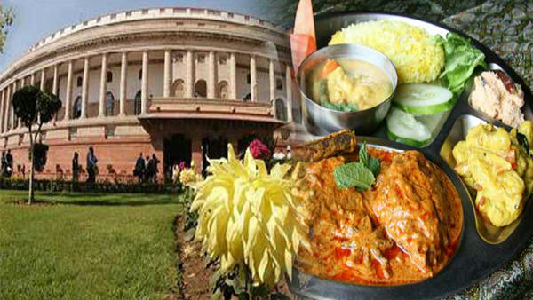 No Subsidised food fOr MPS in Parliament canteen No Subsidised food fOr MPS in Parliament canteen