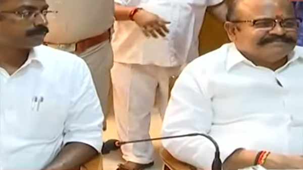 தேர்தல் ஆணையம்