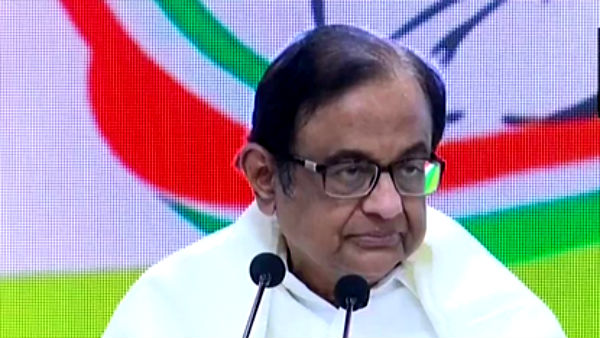 என்ன பிரச்சனை