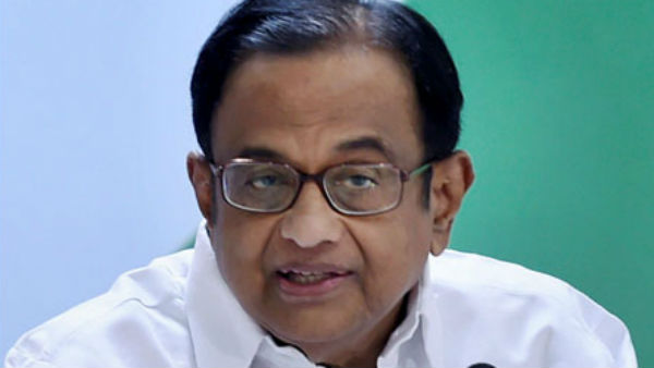 வலிமை