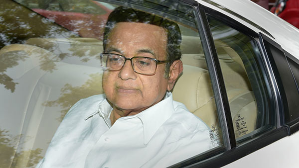 உடல் நிலை