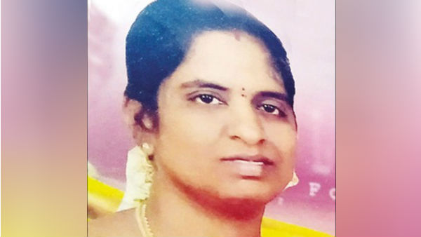 குடும்பம்