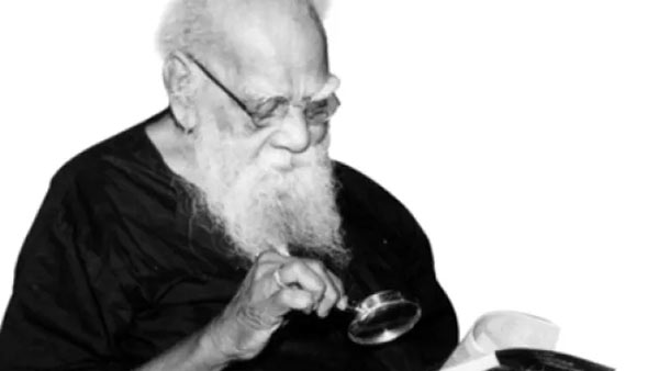 நீதி கட்சி
