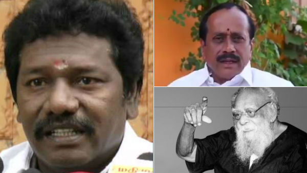mla karunas condemned bjp twitter post on evr periyar mla karunas condemned bjp twitter post on evr periyar